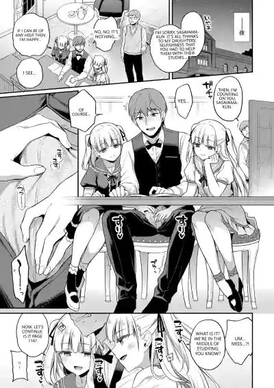 Page 137
