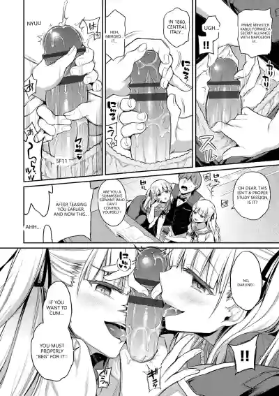 Page 138