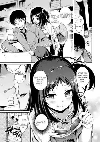 Page 157