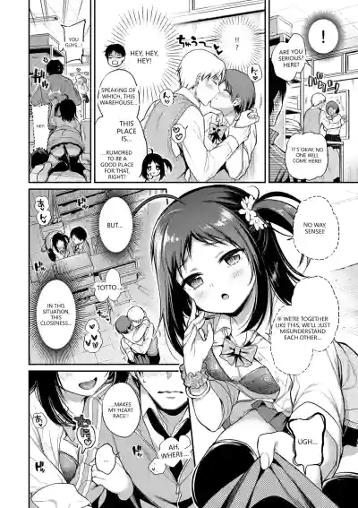 Page 158