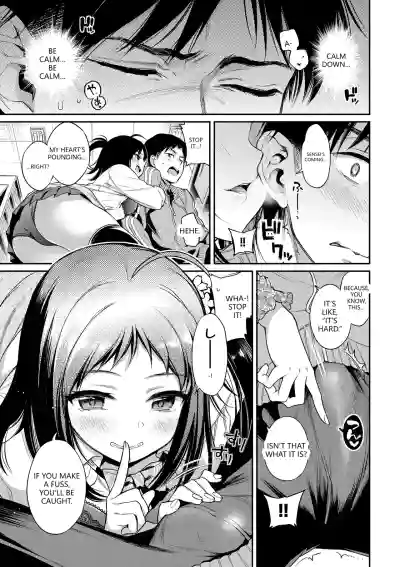 Page 159