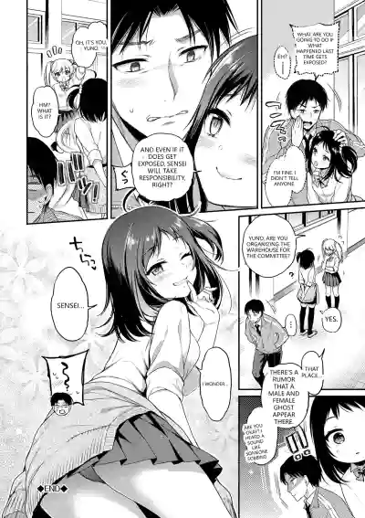 Page 174