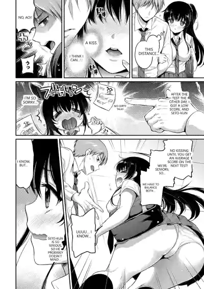 Page 176