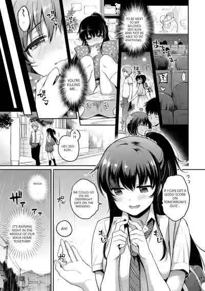 Page 177