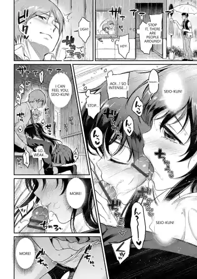 Page 182