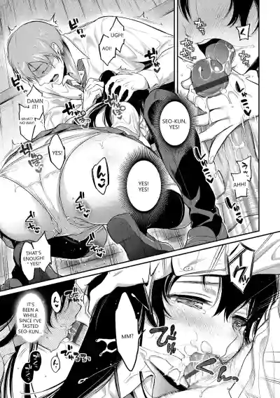 Page 183