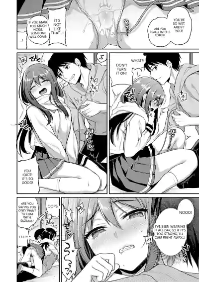 Page 196