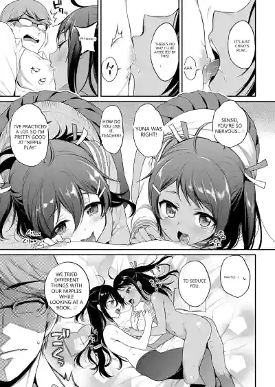 Page 209