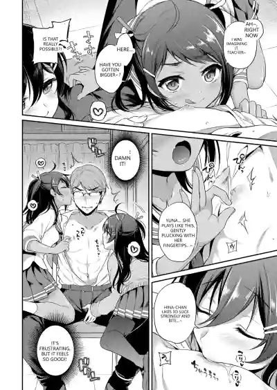 Page 210