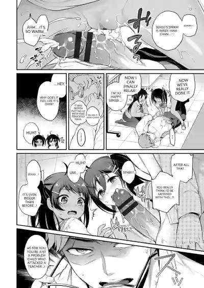 Page 220