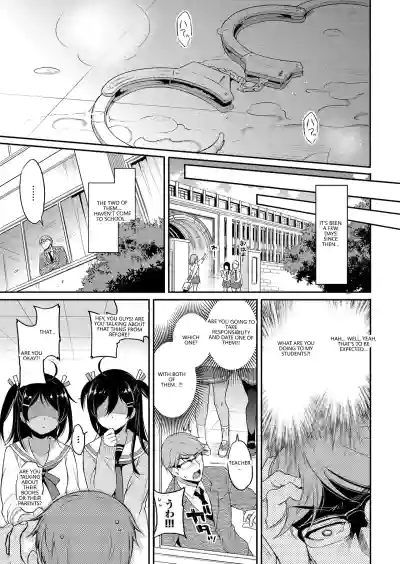 Page 227