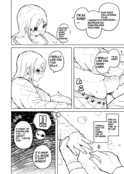 Page 64