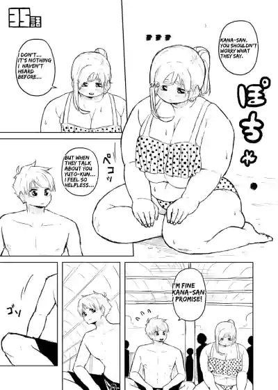 Page 137