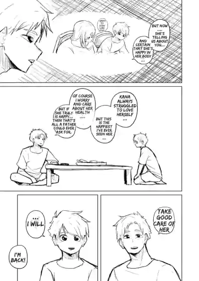 Page 175
