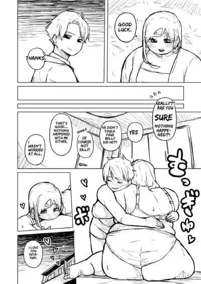 Page 200