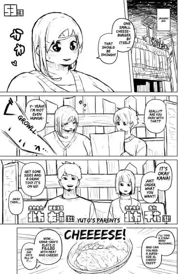 Page 209