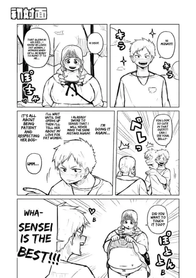 Page 221
