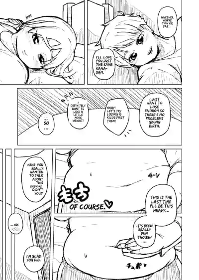 Page 236