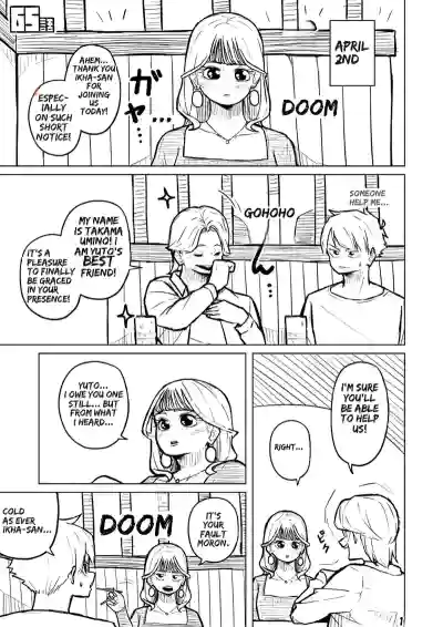 Page 258