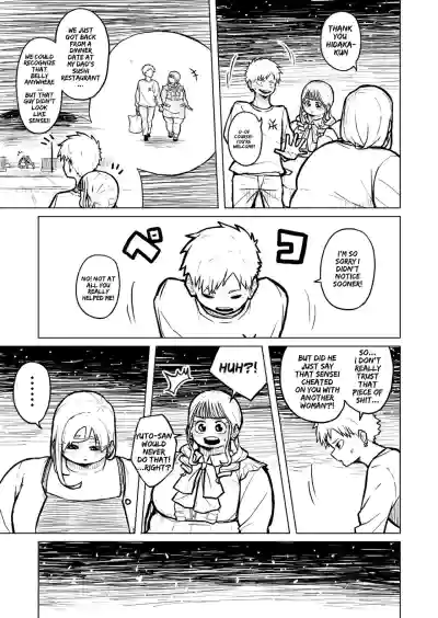 Page 277