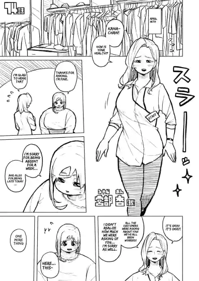Page 294