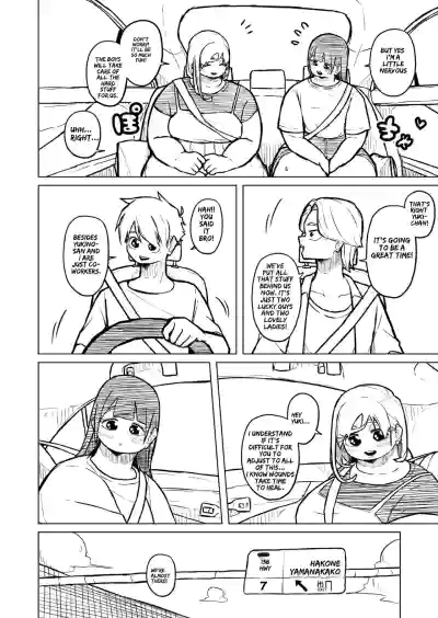 Page 311