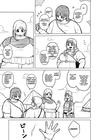Page 316