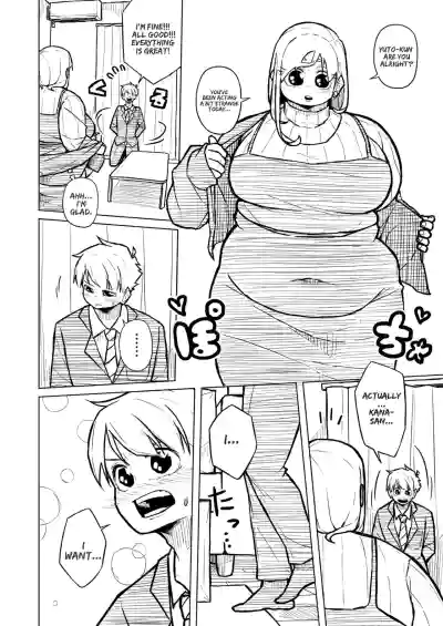 Page 374