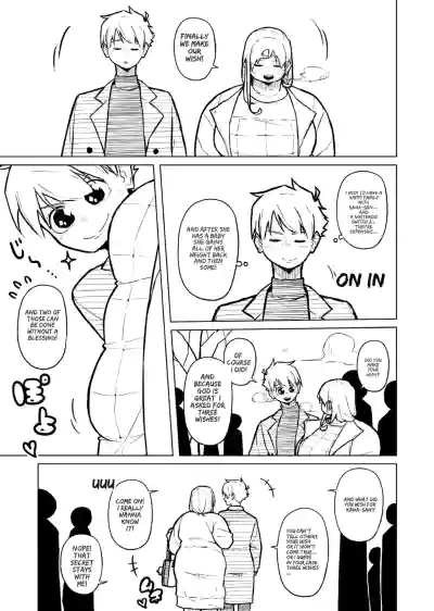 Page 379