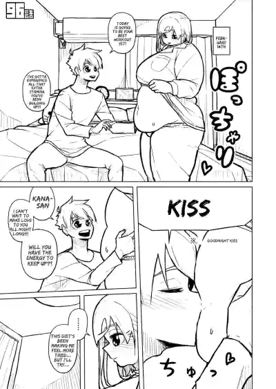 Page 381