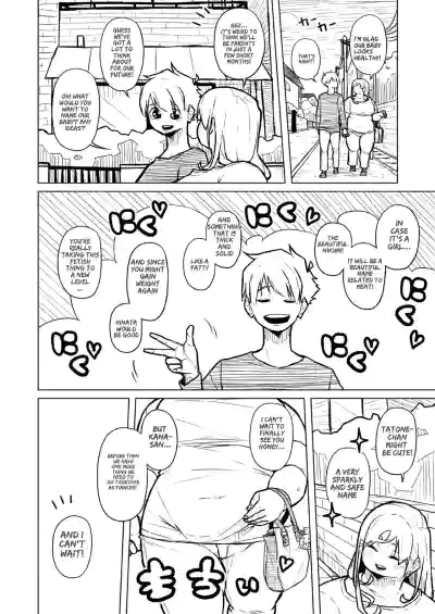 Page 388