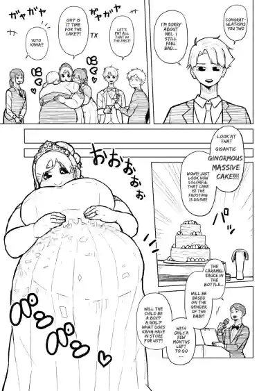 Page 395