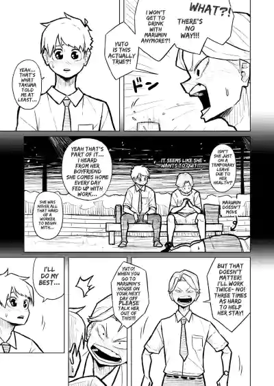 Page 439