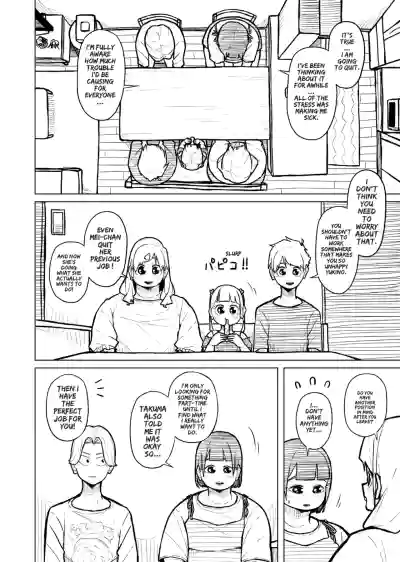 Page 442