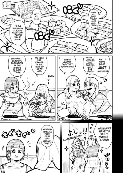 Page 449