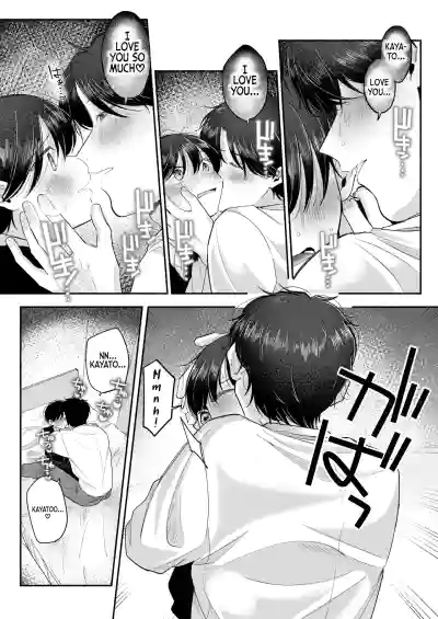 Page 85