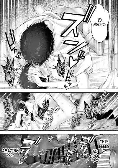 Page 96