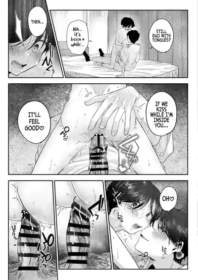 Page 104