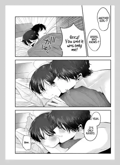 Page 121