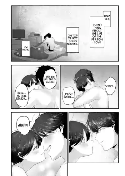 Page 123
