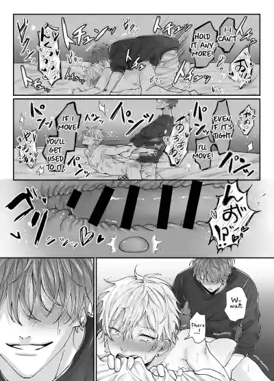 Page 49