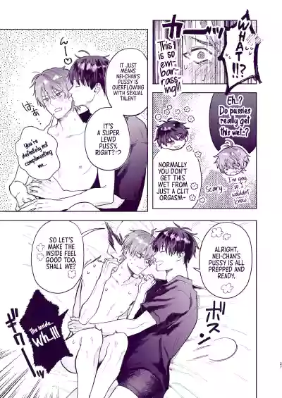 Page 26