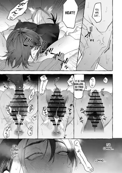 Page 53