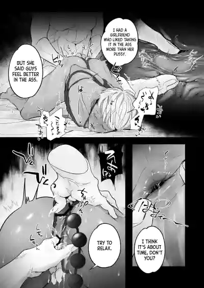 Page 57