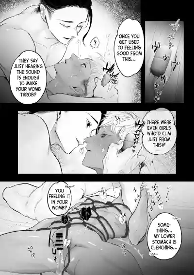 Page 60