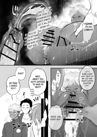Page 81