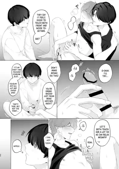 Page 34