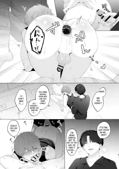 Page 47