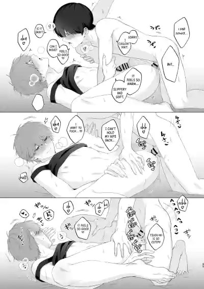 Page 65