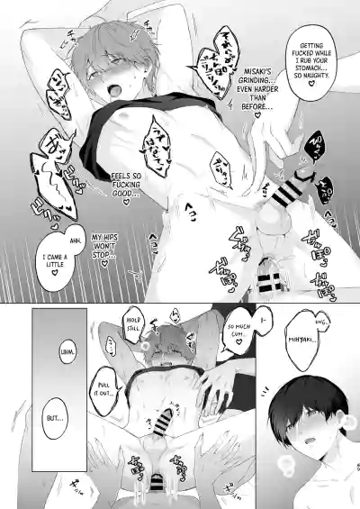 Page 69